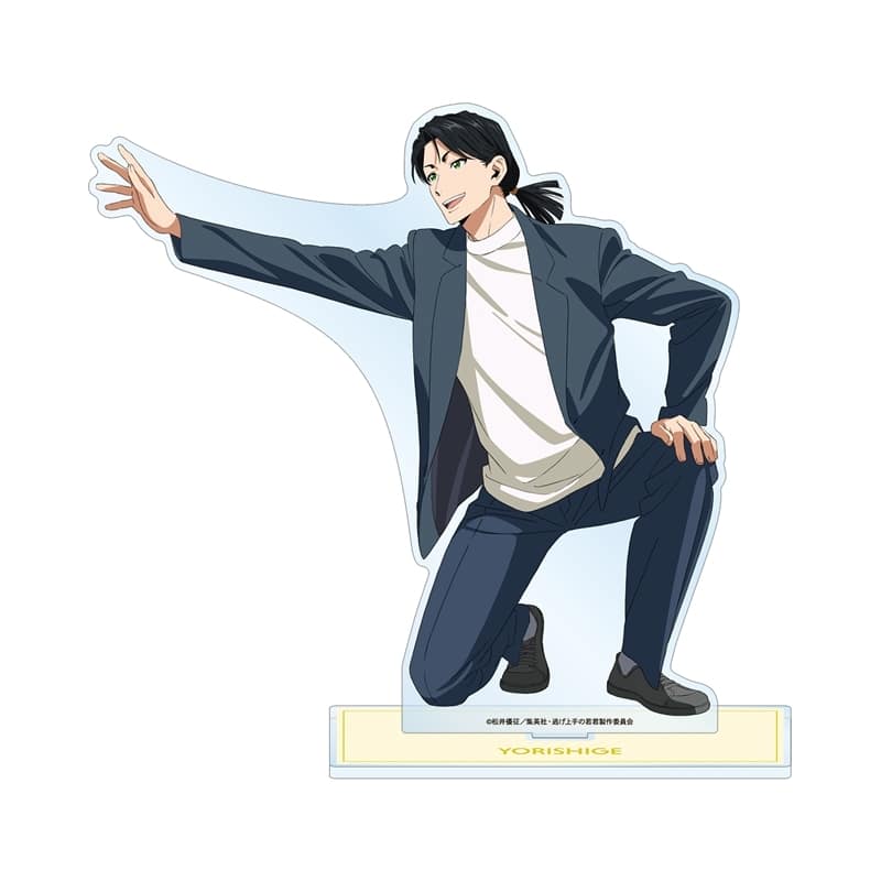 逃げ上手の若君 描き下ろし 諏訪頼重 鬼ごっこver. 特大アクリルスタンド【再販】
 
2026年1月17日発売