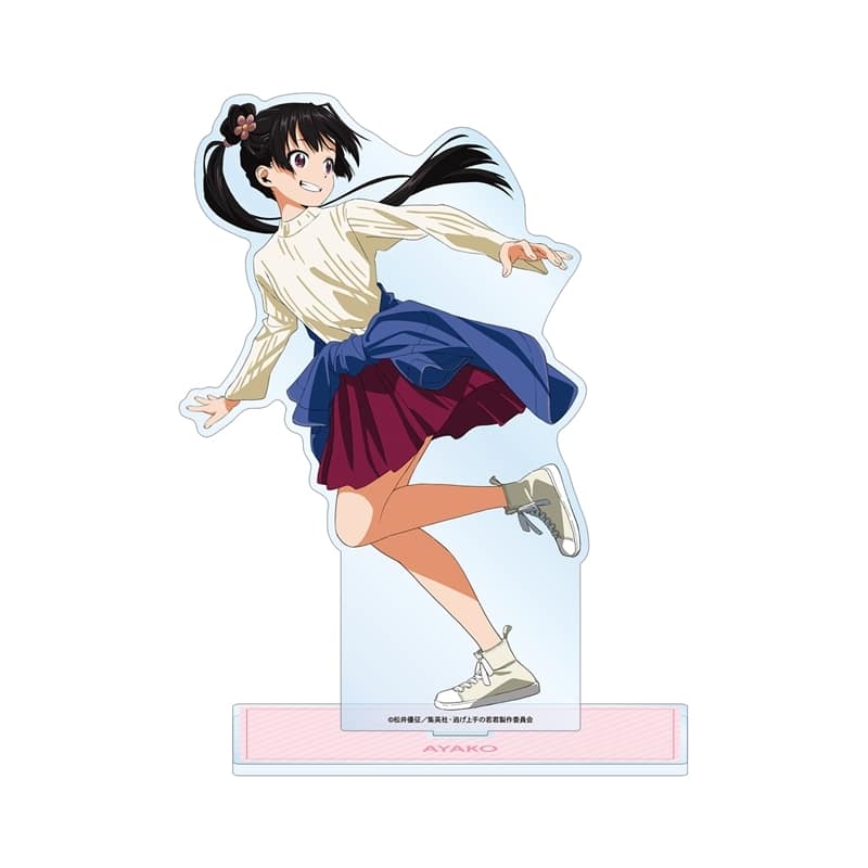 逃げ上手の若君 描き下ろし 亜也子 鬼ごっこver. 特大アクリルスタンド【再販】
 
2026年1月17日発売