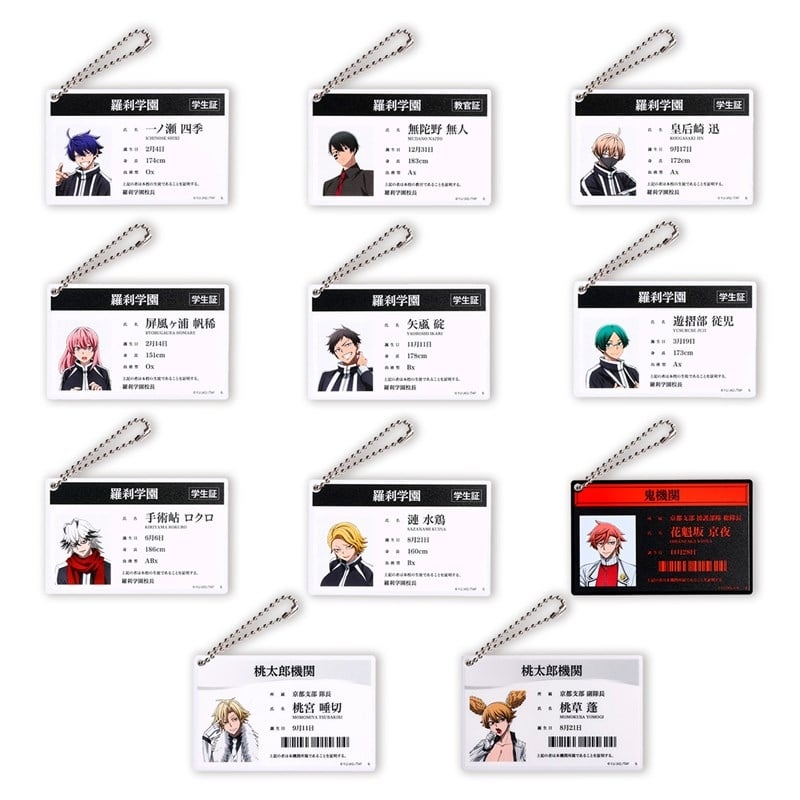 桃源暗鬼 IDカードアクリルチャーム vol.1
 
2026年02月発売