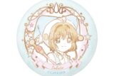 カードキャプターさくら シークレット缶バッジ/全6種
 
2025年08月上旬発売
で取扱中