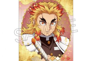 鬼滅の刃 ステッカー 煉獄杏寿郎
 アニメイトで
2025年11月下旬発売