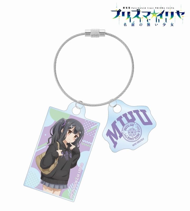 劇場版「Fate/kaleid liner プリズマ☆イリヤ Licht 名前の無い少女」 arti-mate 2連ワイヤーアクリルキーホルダー 美遊 描き下ろし カジュアルコーデver.【アニメイト限定】
 アニメイトで
2025/07/09 発売