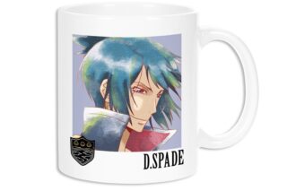 家庭教師ヒットマンREBORN! デイモン・スペード Ani-Art aqua label マグカップ
 アニメイトで
2026/01/17 発売