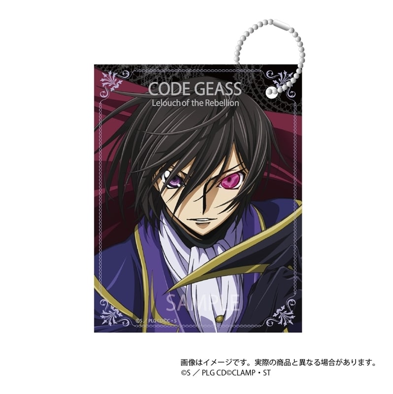 コードギアス  メモリアルピクチャーズ アクキーカードコレクション アニメイトで
2025年11月発売