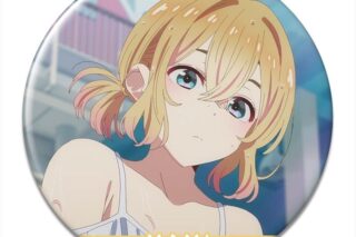 彼女、お借りします (かのかり) 缶バッジ Ver.4 デザイン13(七海麻美/C)
 
2025年11月中旬発売