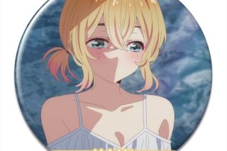 彼女、お借りします (かのかり) 缶バッジ Ver.4 デザイン12(七海麻美/B)
 
2025年11月中旬発売