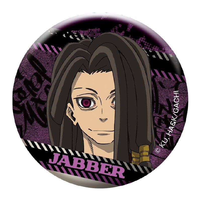 ガチアクタ メタリック缶バッジ(ジャバー)
 
2025年12月中旬発売