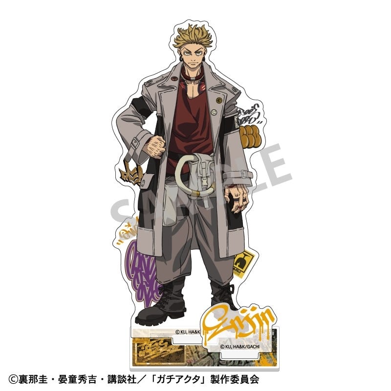 ガチアクタ アクリルスタンド エンジン
 
2026年01月発売