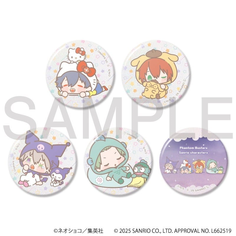 Phantom Busters × Sanrio characters ミニキャラ缶バッジVOL.2[アニメイト限定]
 
2026年1月23日発売
で取扱中 (アニメイト)