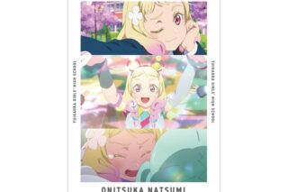 ラブライブ!スーパースター!! 鬼塚夏美 場面写A3マット加工ポスター
 
2026年2月7日発売