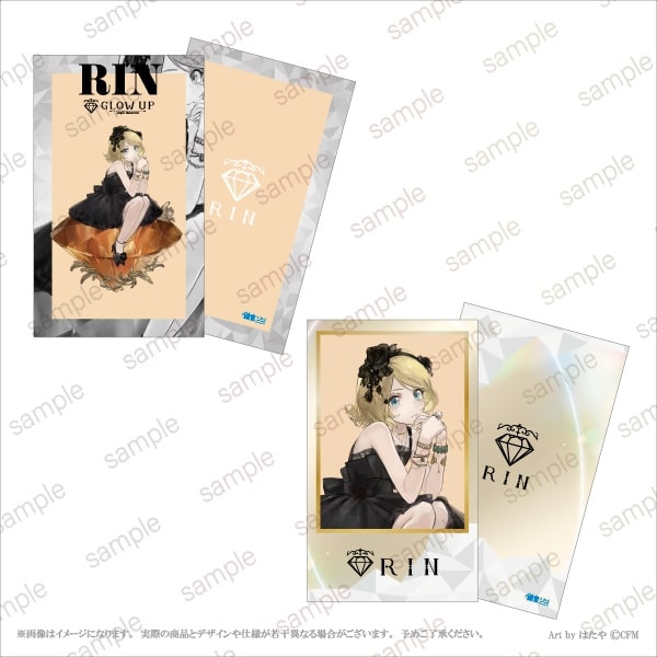 【初音ミクGlow up】 ルックブック風カード(2枚1セット) 【エテルノレシ】
 
2026年01月下旬発売