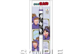 忍たま乱太郎 ユニボールワン/鉢屋三郎&竹谷八左ヱ門&不破雷蔵
 
2026年01月発売