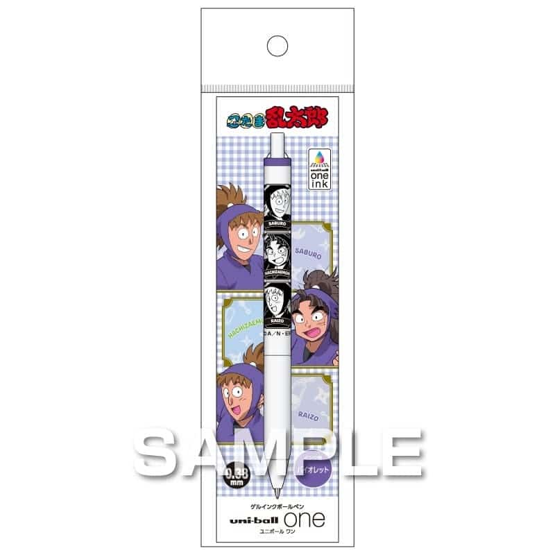 忍たま乱太郎 ユニボールワン/鉢屋三郎&竹谷八左ヱ門&不破雷蔵
 
2026年01月発売