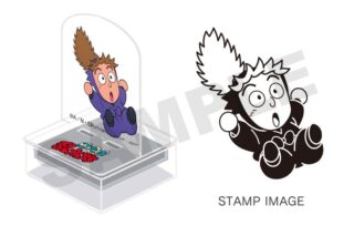 忍たま乱太郎 アクスタンプ・五年生・不破雷蔵
 
2026年02月発売