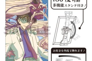 名探偵コナン アート缶バッジ 怪盗キッド 百鬼夜行 クラパレット
 
2026年01月発売