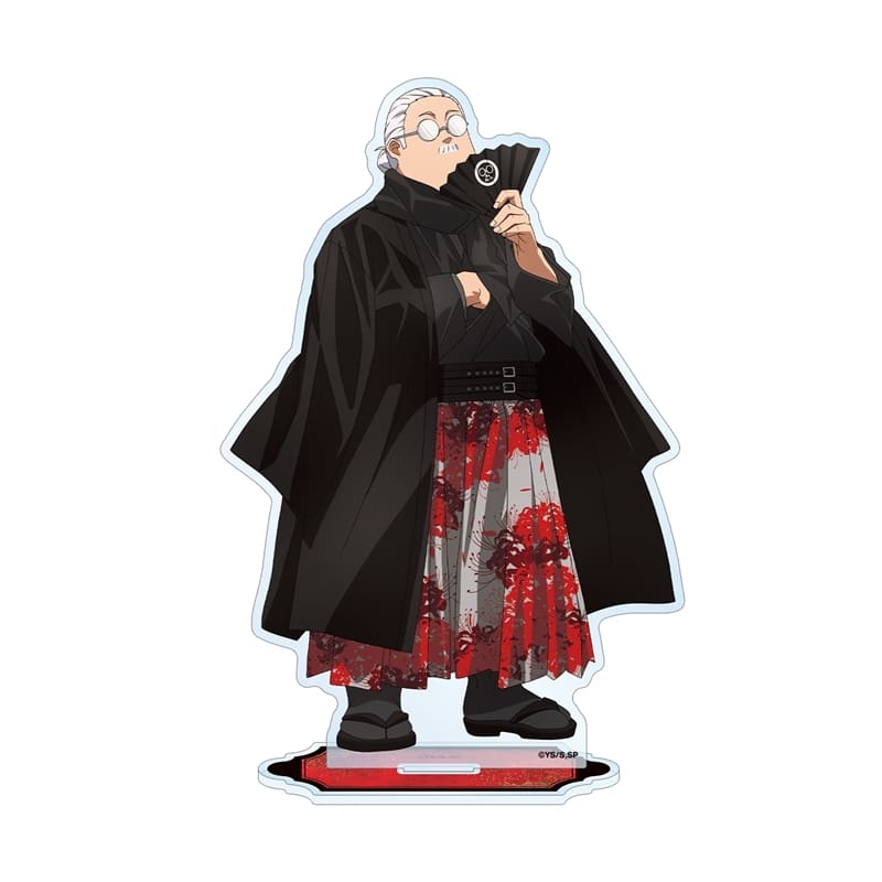 サカモトデイズ 描き下ろし 坂本 太郎 和洋折衷ver. BIGアクリルスタンド 
2026年1月27日発売