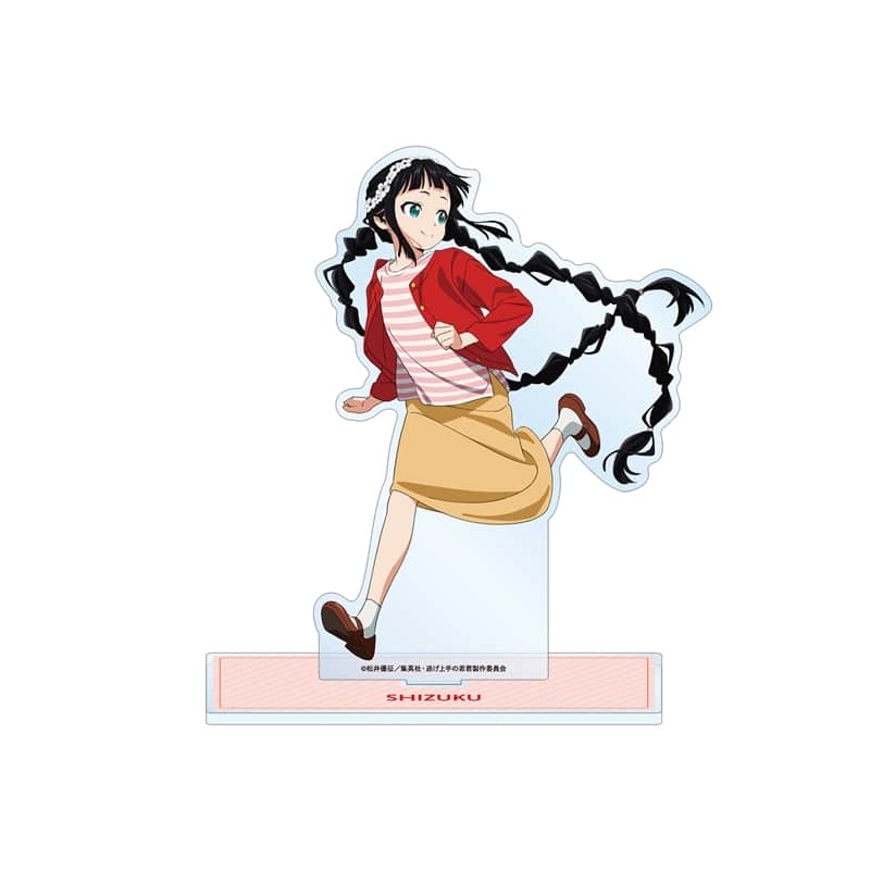 逃げ上手の若君 描き下ろし 雫 鬼ごっこver. 特大アクリルスタンド【再販】
 
2026年1月17日発売