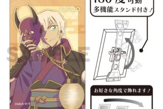 名探偵コナン アート缶バッジ 安室透 百鬼夜行 クラパレット
 
2026年01月発売