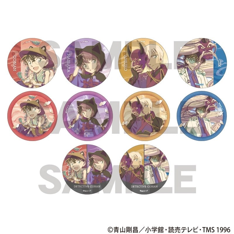 名探偵コナン トレーディングメタル缶バッジ 百鬼夜行 クラパレット
 
2026年01月発売