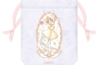 カードキャプターさくら 巾着 ラベンダー
 
2025年08月上旬発売
で取扱中