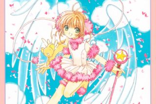 【イラスト集】復刻版 カードキャプターさくら イラスト集 第3巻
 
2024年4月1日発売
で取扱中