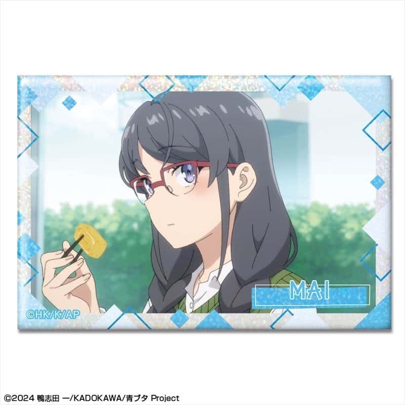 青春ブタ野郎はサンタクロースの夢を見ない ホログラム缶バッジ デザイン02(桜島麻衣/B)
 
2025年12月下旬発売
で取扱中