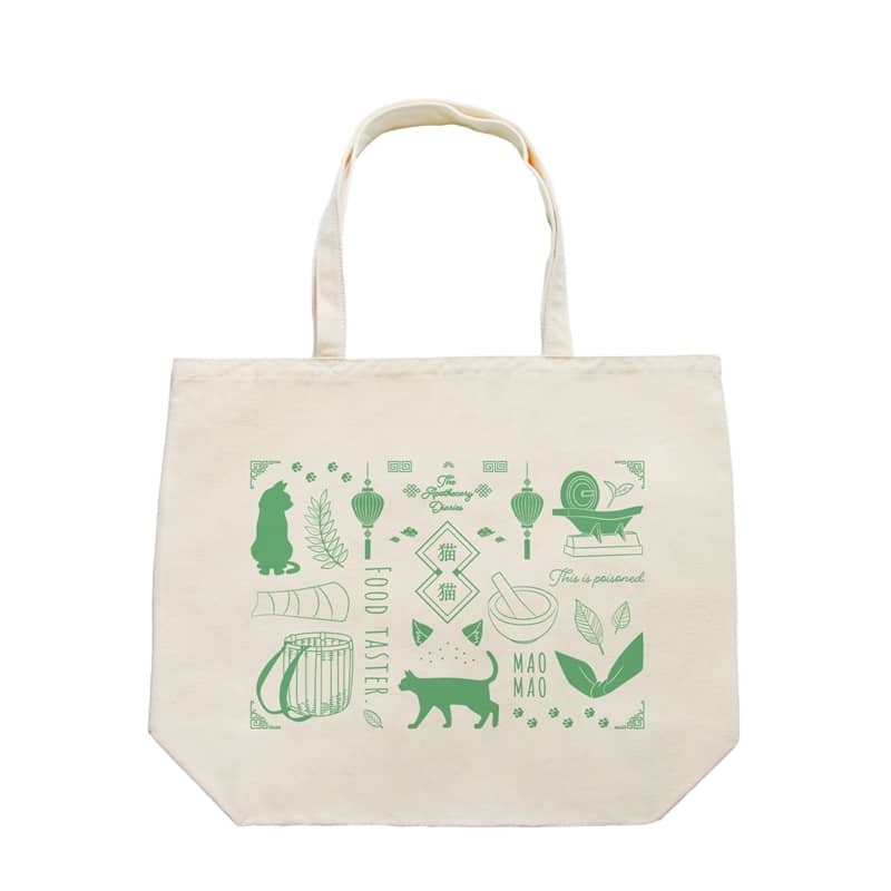 TVアニメ『薬屋のひとりごと』 モチーフ柄 トートバッグ【再販】
 アニメイトで
2026/01/27 発売