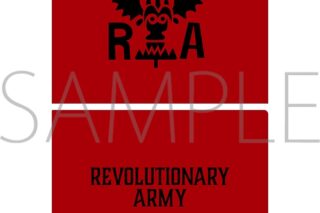 ONE PIECE FORCES 革命軍 クリアファイル
 アニメイトで
2025/07/11 発売