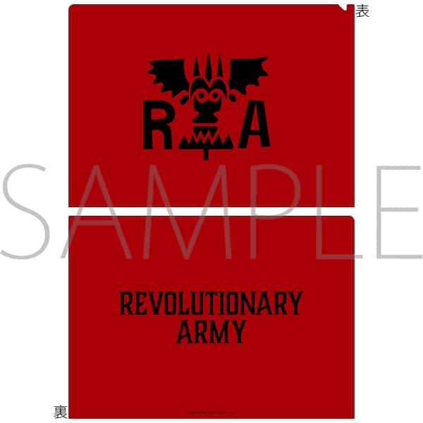 ONE PIECE FORCES 革命軍 クリアファイル
 アニメイトで
2025/07/11 発売