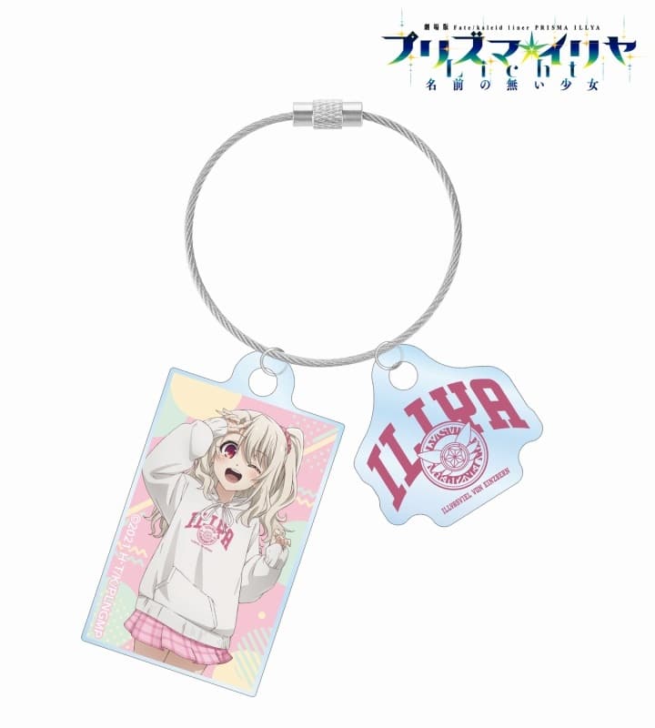 劇場版「Fate/kaleid liner プリズマ☆イリヤ Licht 名前の無い少女」 arti-mate 2連ワイヤーアクリルキーホルダー イリヤ 描き下ろし カジュアルコーデver.【アニメイト限定】
 アニメイトで
2025/07/09 発売