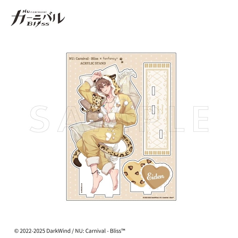 NU: Carnival – Bliss × fanfancy+ アクリルスタンド エイト(アニマルパジャマ)
 アニメイトで
2025年08月発売