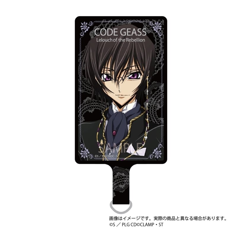 コードギアス  メモリアルピクチャーズ フォンタブコレクション アニメイトで
2025年11月発売