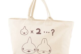 「映画 おでかけ子ザメ とかいのおともだち」 子ザメ&うさめ BIGジップトートバッグ アニメイトで
2026/02/07 発売