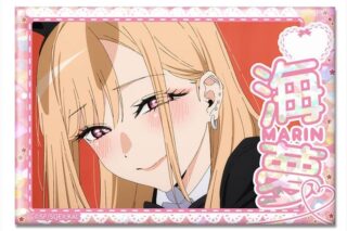 TVアニメ「その着せ替え人形(ビスク・ドール)は恋をする Season 2」 ホログラム缶バッジ デザイン03(喜多川海夢/C) アニメイトで
2025年12月 上旬 発売