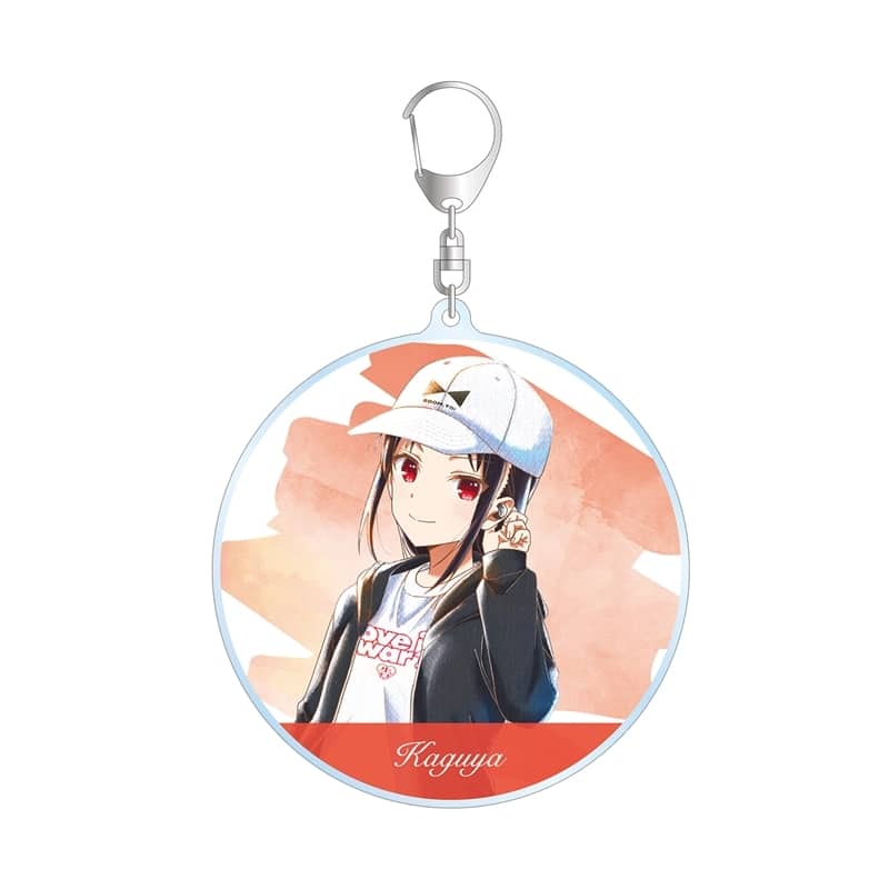 アニメ「かぐや様は告らせたい」 描き下ろしイラスト 四宮かぐや ストリートファッションver. Ani-Art aqua label BIGアクリルキーホルダー アニメイトで
2025/12/17 発売