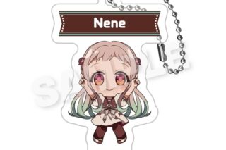 TVアニメ「地縛少年花子くん2」 アクリルネームキーホルダー ぽいんつver. 八尋寧々 アニメイトで
2025年12月発売