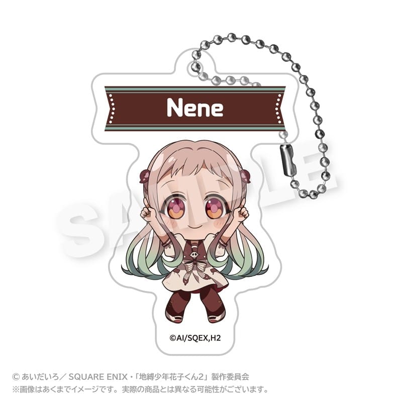 TVアニメ「地縛少年花子くん2」 アクリルネームキーホルダー ぽいんつver. 八尋寧々 アニメイトで
2025年12月発売