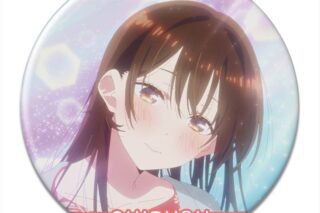 彼女、お借りします (かのかり) 缶バッジ Ver.4 デザイン10(水原千鶴/J)
 
2025年11月中旬発売