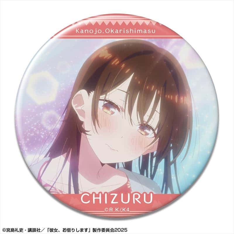 彼女、お借りします (かのかり) 缶バッジ Ver.4 デザイン10(水原千鶴/J)
 
2025年11月中旬発売