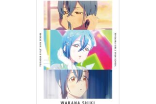 ラブライブ!スーパースター!! 若菜四季 場面写A3マット加工ポスター
 
2026年2月7日発売