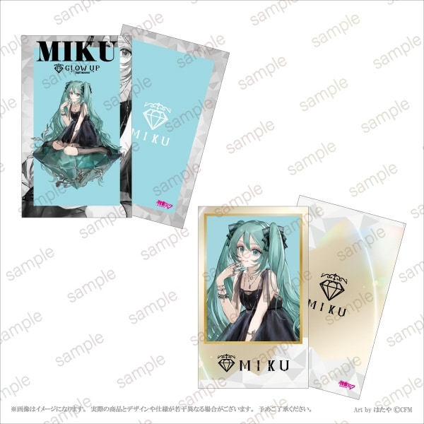 【初音ミクGlow up】 ルックブック風カード(2枚1セット) 【エテルノレシ】
 
2026年01月下旬発売