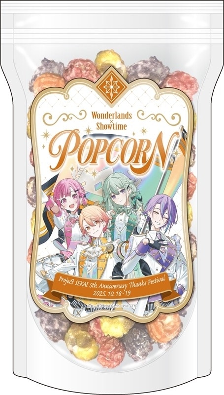 プロセカ 『プロジェクトセカイ 5th Anniversary 感謝祭』ポップコーン ワンダーランズ×ショウタイム
 
2025年10月29日発売