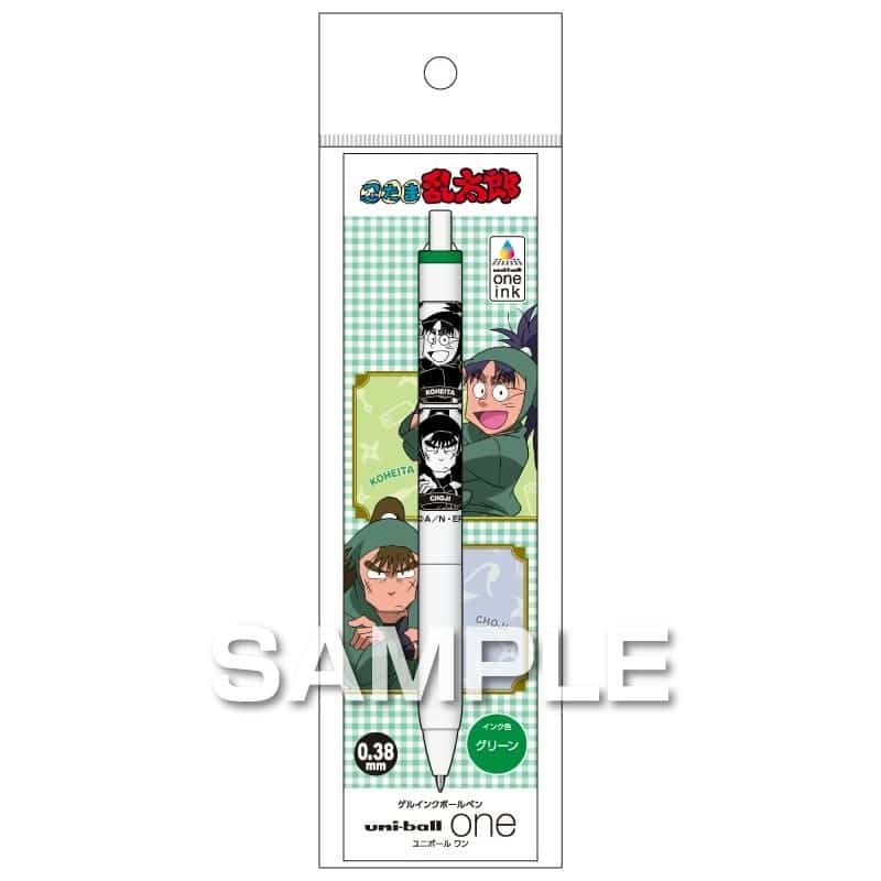 忍たま乱太郎 ユニボールワン/七松小平太&中在家長次
 
2026年01月発売