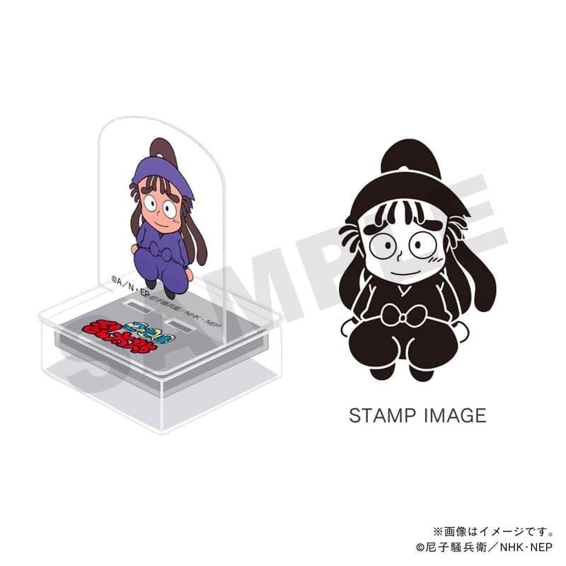 忍たま乱太郎 アクスタンプ・五年生・尾浜勘右衛門
 
2026年02月発売