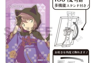 名探偵コナン アート缶バッジ 灰原哀 百鬼夜行 クラパレット
 
2026年01月発売