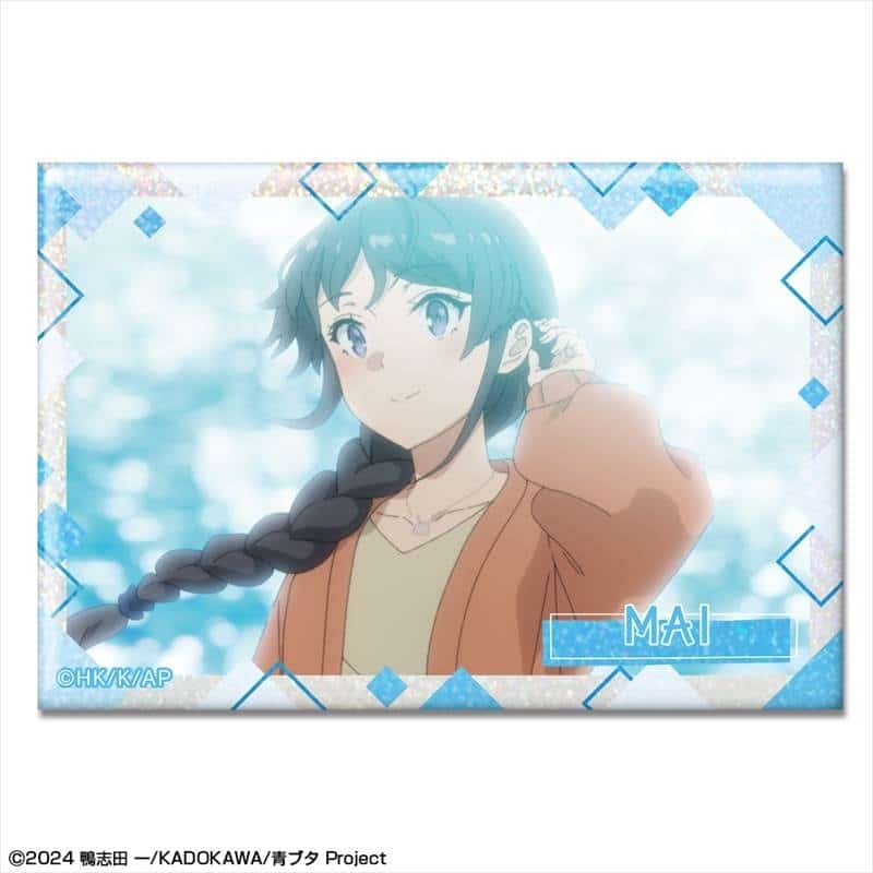 青春ブタ野郎はサンタクロースの夢を見ない ホログラム缶バッジ デザイン01(桜島麻衣/A)
 
2025年12月下旬発売
で取扱中