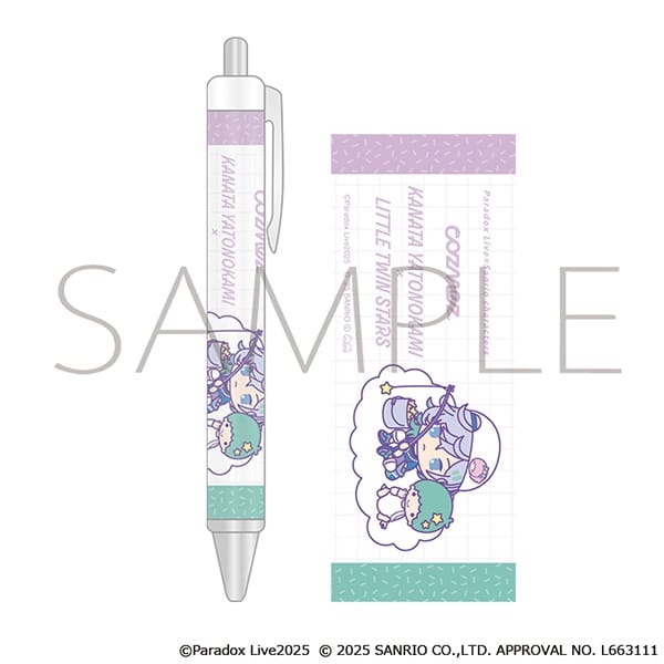 パラライ ボールペン/矢戸乃上 珂波汰×リトルツインスターズ　サンリオキャラクターズ
 アニメイトで
2025/11/28 発売
