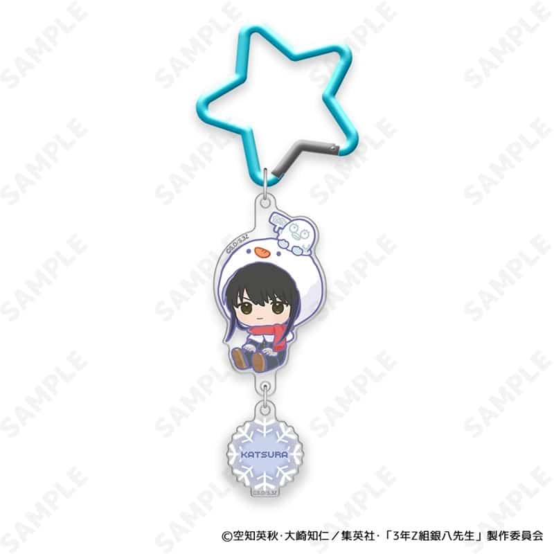 3年Z組銀八先生 カラビナ付きアクキー 6.桂小太郎[ゆきがっせん!]
 
2026年01月下旬発売