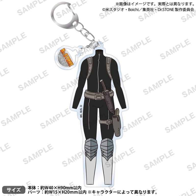 Dr.STONE 衣装アクリルキーホルダー スタンリー・スナイダー
 アニメイトで
2025/10/31 発売