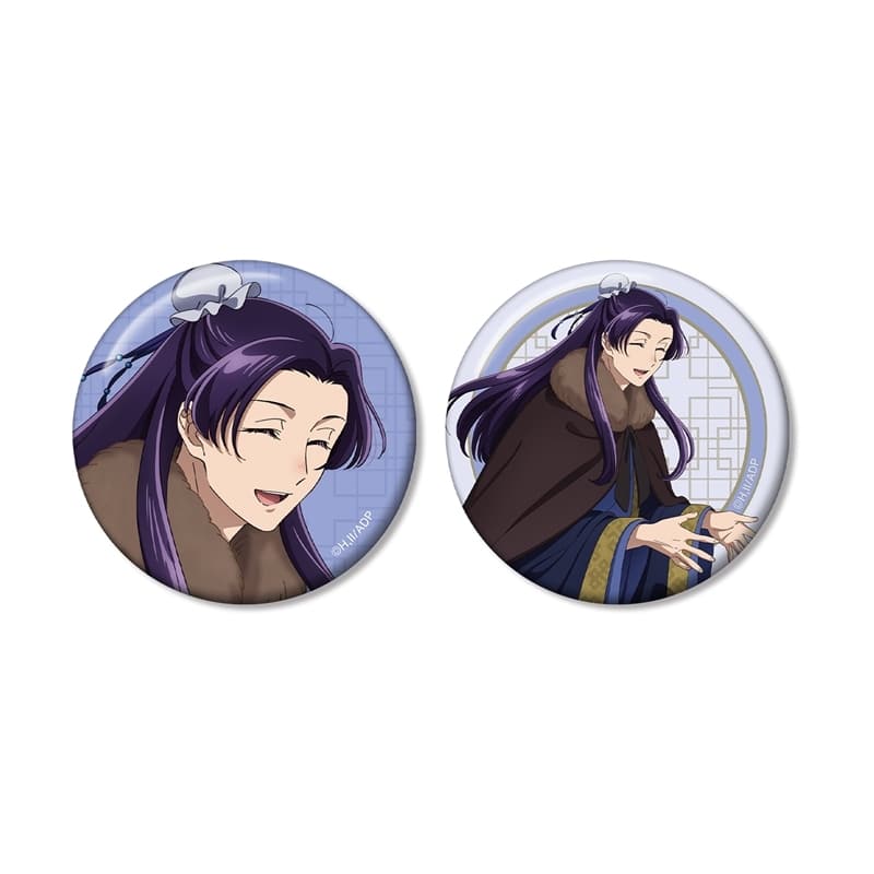 TVアニメ『薬屋のひとりごと』 描き下ろし 壬氏 冬の装いver. 缶バッジ2個セット【再販】
 アニメイトで
2026/01/27 発売